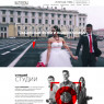 Фото и видеосъемка