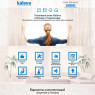 Установка окон