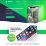 Срочный ремонт техники Apple