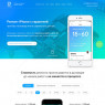 Ремонт iPhone с гарантией
