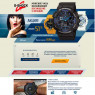 Мужские наручные часы G-Shock