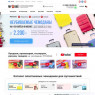 Неубиваемые чемоданы