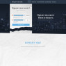 Оформление кредитов