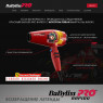 Фен Babyliss