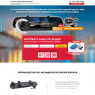 Зеркало-видеорегистратор Vehicle Blackbox DVR