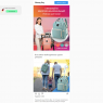 Многофункциональный рюкзак для мам Mammy Bag