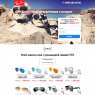 "Ray-Ban" очки увековеченные историей 