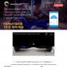 Только качественные гироскутеры