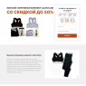 Женский спортивный комплект CALVIN KLEIN