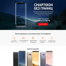 Смартфон без границ Samsung Galaxy S8