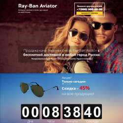 Ray-Ban Aviator