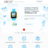 SMART BABY WATCH