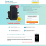 Power Bank на 20000 MAH