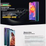Huawei P20 смартфон нового поколения