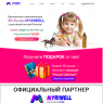 Безопасные и оригинальные 3D-Ручки MYRIWELL