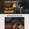 Легендарное портмоне BAELLERRY GUERO