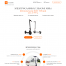Электросамокат XIAOMI MIJIA