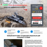 Мультитул LEATHERMAN SIGNAL