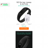М2 Фитнес трекер & AirPods