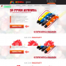 3D РУЧКИ MYRIWELL СО СКИДКОЙ 25%