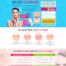 SPOTCLEANER