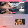 Magnet Lashes