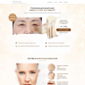 РЕВОЛЮЦИОННЫЙ MAXCLINIC LIFTING STICK