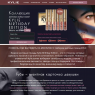 KYLIE коллекция матовых помад