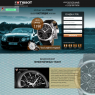 Элитные часы TISSOT
