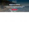 HELICO вертолётная тематика