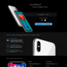Надежный iPhone X