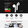 AIRPODS беспроводные наушники