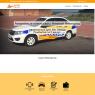 Аварийные комиссары, оформление ДТП