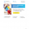 Прибыльная франшиза SafeRoom