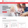 Инвестируем в инновационные технологические проекты