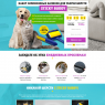 Набор силиконовых валиков для уборки шерсти STICKY BUDDY