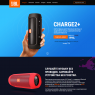 CHARGE2+ портативная акустическая система