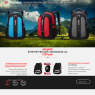 СТИЛЬНЫЙ SWISSGEAR РЮКЗАК