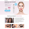 Идеальные брови с FLAWLESS BROWS
