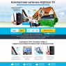 HQCLEAR TV японское качество