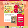 Комбидресс -3 размера Slim Shapewear