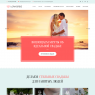 LORA BRIDE ОРГАНИЗАЦИЯ СВАДЕБ