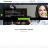 Finance Group