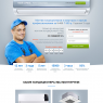 Монтаж кондиционеров для квартир и офисов