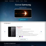 Купить копию Samsung